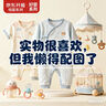 babylove女寶寶內(nèi)衣套裝春秋款純棉打底睡衣女童甜美分體家居服秋衣秋褲 曬單實(shí)拍圖