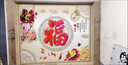瓷磚背景墻山水畫(huà) 門(mén)頭外墻壁畫(huà) 迎客松瓷磚 瓷磚掛畫(huà) 沙發(fā)背景墻 款式一 平面亮光 0.1平方 曬單實(shí)拍圖