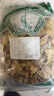 干姜云南特級小黃老姜中藥材食用可泡茶泡腳姜片食用即食 干姜500g*1袋 曬單實(shí)拍圖