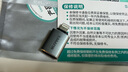 山澤 蘋(píng)果OTG轉接頭Lightning轉USB母轉換器外接U盤(pán)ipad平板iPhone手機數據充電轉換頭鍵鼠讀卡器 LA21 曬單實(shí)拍圖
