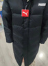 彪馬（PUMA）600蓬80絨寬松長(cháng)款運動(dòng)羽絨服男新款冬季鴨絨外套 846321 黑色-01 M (175/96A) 曬單實(shí)拍圖