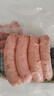 荷美爾（Hormel）經(jīng)典臺式爆汁烤腸180g/袋x3 冷藏熟食火腿腸熱狗燒烤食材 曬單實(shí)拍圖