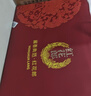 郎酒紅花郎15 白酒 醬酒 53度 500ml*2 禮盒裝 婚宴喜酒 曬單實(shí)拍圖
