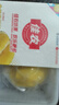 佳農 泰國冷凍 金枕頭榴蓮肉 凈重250g/盒  榴蓮 生鮮水果中秋禮品 曬單實(shí)拍圖