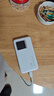 格行隨身wifi6雙頻真5G官方正品車(chē)載便攜式無(wú)線(xiàn)網(wǎng)卡免插卡路由器wifi6移動(dòng)隨身wifi5g非無(wú)限流量2025款 MT700-5G旗艦款-真三網(wǎng)送數(shù)據(jù)線(xiàn)+電池+流量 曬單實(shí)拍圖