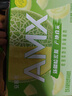 伊利安慕希AMX 新疆哈密瓜味酸奶230g*10瓶 中秋送禮盒裝 曬單實(shí)拍圖