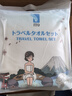 ITO一次性浴巾加厚加大3條浴巾6條洗臉毛巾干濕兩用戶外酒店旅行套裝 曬單實拍圖