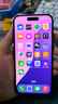 【美版有鎖未激活】APPLE蘋(píng)果15 2023新款iPhone 美版海外手機 15黑色 128GB 全新未激活+開(kāi)孔 曬單實(shí)拍圖