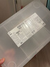 宜家（IKEA）GLIS格利思附蓋儲物盒塑料收納盒玩具收納現代簡(jiǎn)約北歐風(fēng)學(xué)生宿舍 附蓋儲物盒透明34x21cm 曬單實(shí)拍圖