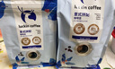 瑞幸咖啡即享深烘拼配咖啡豆1kg/袋低酸醇厚油脂順滑手沖黑咖啡 曬單實(shí)拍圖