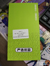 Apple iPhone 16 Pro Max 全網(wǎng)通雙卡雙待 蘋(píng)果手機 16 promax 原色鈦金屬 【99新國行】 256GB【3期免息+豪華大禮包】 五星店鋪+購物無(wú)憂(yōu)+一年質(zhì)保 曬單實(shí)拍圖