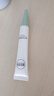 相宜本草 滋養緊致眼霜20g（眼部精華  眼霜 保濕潤澤  滋養 ） 曬單實(shí)拍圖