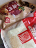 德州扒雞山東特產(chǎn)中秋禮品熟食臘味燒雞開袋即食五香精選童子雞500g1斤 曬單實(shí)拍圖