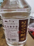 釀酒手藝人釀造貴州醬香型白酒2010封壇純糧食酒53度5L桶裝坤沙酒 53度 5000mL 1桶 曬單實拍圖