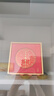 珍如意天官賜福正版擺件入戶門牌匾解決門對(duì)門銅牌喬遷玄關(guān)金屬貼掛件 天官賜福金屬畫芯-方形金框 曬單實(shí)拍圖