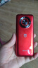飛利浦（PHILIPS）T910 老年人手機(jī) 超長待機(jī)大聲音大按鍵老人手機(jī)移動聯(lián)通電信廣電4G全網(wǎng)通學(xué)生商務(wù)專備用機(jī)絢麗紅 曬單實(shí)拍圖