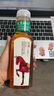 農夫山泉東方樹(shù)葉多口味無(wú)糖茶飲料零糖零脂500ml*15瓶 黑烏龍茶+茉莉花茶+青柑普洱茶+紅茶+綠茶 各3瓶 曬單實(shí)拍圖