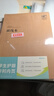 晨光（M&G）文具16K橫線練習(xí)本護(hù)眼 32張縫線作業(yè)本筆記本子 牛皮紙學(xué)生練習(xí)錯題本 5本F16101Y1開學(xué)必備 曬單實(shí)拍圖
