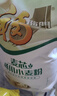 福臨門(mén)面粉 麥芯通用小麥粉 中筋粉 10斤 曬單實(shí)拍圖