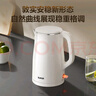 蘇泊爾（SUPOR）電水壺燒水壺 316L不銹鋼電熱水壺1.5L小容量 雙層防燙全鋼無(wú)縫開(kāi)水壺 SW-15T80L  曬單實(shí)拍圖