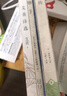【全3冊】艾青詩(shī)選+水滸傳+唐詩(shī)三百首 九年級上冊必讀文學(xué)名著(zhù)初中語(yǔ)文教材配套名著(zhù)導讀推薦書(shū)目課外書(shū) 贈核心考點(diǎn)手冊 曬單實(shí)拍圖
