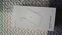 海備思（Hagibis）數(shù)碼收納包數(shù)據(jù)線充電寶充電器耳機硬殼保護套移動電源硬盤防震包收納盒u盤u盾SD卡鼠標旅行配件包 曬單實拍圖