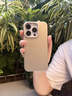 圖拉斯【輕奢磨砂丨拒絕指紋】D1支點殼適用蘋果14promax手機殼iphone14pro保護套輕薄散熱全包磁吸防摔 【鈦原色】輕薄散熱+不沾指紋+無線充電 iPhone 14 Promax 曬單實拍圖
