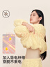 幸棉（LUCKMEEY）家居服可外穿套裝美拉德長(cháng)袖男女睡衣情侶款長(cháng)毛絨秋冬麻花絨 女款香芋紫 M （女款90-110斤） 曬單實(shí)拍圖