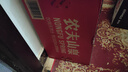 農(nóng)夫山泉 飲用水 飲用天然水550ml*24瓶 整箱裝 塑膜 隨機發(fā)貨 曬單實拍圖