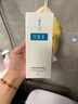 可復美醫用透明質(zhì)酸鈉修復貼橢圓型（25g*5片/盒*2盒） 曬單實(shí)拍圖