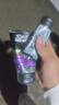 歐萊雅（LOREAL）男士洗面奶控油清痘深層清潔磨砂抗黑頭角質(zhì)氨基酸潔面乳男青少年 炭爽控油抗黑頭潔面膏150ml 曬單實(shí)拍圖