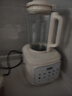 蘇泊爾（SUPOR）輕音破壁機(jī) 1.5L低音有罩降噪家用豆?jié){機(jī)預(yù)約加熱免濾全自動(dòng)破冰碎冰榨汁機(jī)輔食機(jī) SPJ209S 曬單實(shí)拍圖