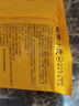 皇家小虎老面小籠包200g*7袋(鮮肉3+香辣2+梅干菜2)嵊州風(fēng)味包子 源頭直發(fā) 曬單實(shí)拍圖