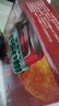 烏蘇啤酒（wusu）京東自營(yíng)大紅烏蘇烈性啤酒330ml*12罐/箱整箱裝婚宴中秋送禮 曬單實(shí)拍圖