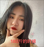愛(ài)奴雅一針7kg25新款四代加強版黑金轉運蛋白燃脂減重so全身美容院同款 四盒一療程 曬單實(shí)拍圖