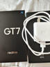 realme【國家補貼】真我GT7 天璣9400+ 輕薄大電池快充長(cháng)續航 超聲波3D指紋 電競AI游戲5G手機 12+256白 曬單實(shí)拍圖