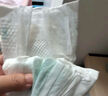 好奇（Huggies）小森林紙尿褲S62片(4-8kg)尿不濕心鉆【透氧頂配更低敏】 曬單實(shí)拍圖