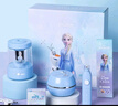 迪士尼（Disney）電動(dòng)文具套裝 文具禮盒電動(dòng)削筆器小學(xué)生文具套裝生日禮物女孩學(xué)習(xí)用品 艾莎 A90060-F1S 曬單實(shí)拍圖