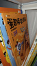 學(xué)而思 蛋君伴學(xué)漫畫 天才解密團(tuán) 全四冊 6-12歲兒童科普課外閱讀蛋君說AI漫畫書課外讀物米吳科學(xué)百科童書 曬單實拍圖