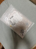【官方正版】漁樵問(wèn)對譯注版+禪者的行徑 邵雍經(jīng)典著(zhù)作 借易理之道 答人生謎 處世智慧 中國哲學(xué)書(shū)籍 【爆款單冊】漁樵問(wèn)對 正版書(shū)籍-假一賠十 曬單實(shí)拍圖