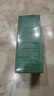 海藍(lán)之謎（LA MER）璀璨泡沫潔面乳125ml 碧璽煥亮潔面奶凈透 潔面乳生日禮物 曬單實(shí)拍圖