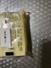 多美鮮（SUKI）奧地利進(jìn)口 切達奶酪 再制奶酪片 干酪片 250g 冷藏 三明治 面包 曬單實(shí)拍圖
