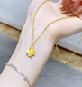 中國黃金（CHINA GOLD）四葉草黃金項鏈女足金轉(zhuǎn)運珠吊墜生日生日禮物送女友老婆 【京速達】足金四葉草吊墜約0.3g*配銀鏈 曬單實拍圖