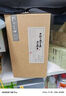孔府家 彩陶 濃香型白酒 52度 500ml 單瓶裝 中秋送禮 曬單實(shí)拍圖