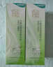 百雀羚（PECHOIN）護膚套裝水嫩倍現(水100ml+乳100ml)保濕 曬單實(shí)拍圖