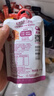 蓋獅石榴蔓越莓蘋(píng)果香蕉果肉果泥兒童零食袋裝果汁100g 曬單實(shí)拍圖