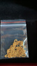 周大福肖邦鏈黃金素鏈足金項(xiàng)鏈(工費(fèi)280)45cm約5.8g EOF1604 曬單實(shí)拍圖