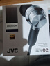 杰偉世（JVC）FD01 JVC FD02 HIFI入耳式女毒人聲發(fā)燒音樂耳機可換線耳機 FD02 特價【贈定制真皮包】原包裝微瑕 曬單實拍圖