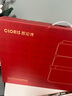 凱倫詩(shī)（CLORIS）【政府補貼15%】全身按摩墊腰部按摩器小背包S20 超薄不占位家用辦公車(chē)載按摩器 送父母中秋節禮物 曬單實(shí)拍圖