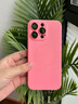 Apple/蘋(píng)果iPhone 16 Pro Max（A3297）512GB 沙漠色鈦金屬 支持移動(dòng)聯(lián)通電信5G 雙卡雙待手機 曬單實(shí)拍圖